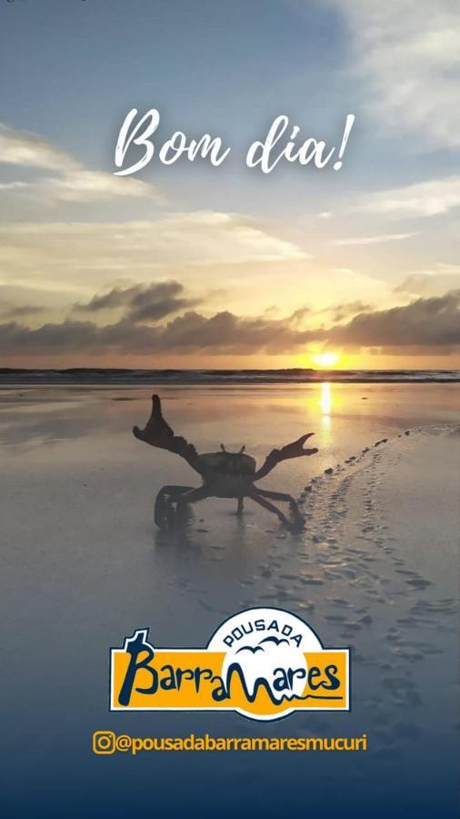 Pousada Barra Mares ムクリ エクステリア 写真
