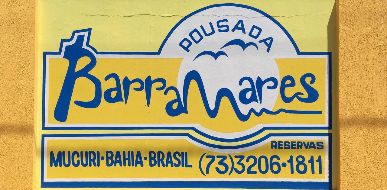 Pousada Barra Mares ムクリ エクステリア 写真