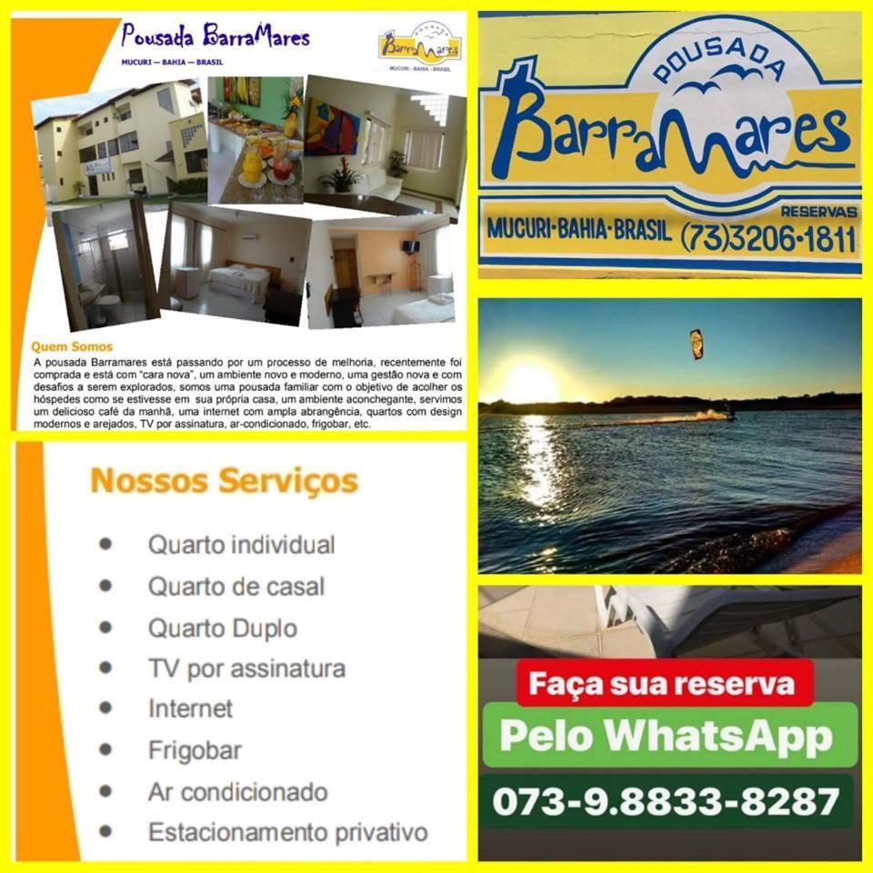 Pousada Barra Mares ムクリ エクステリア 写真